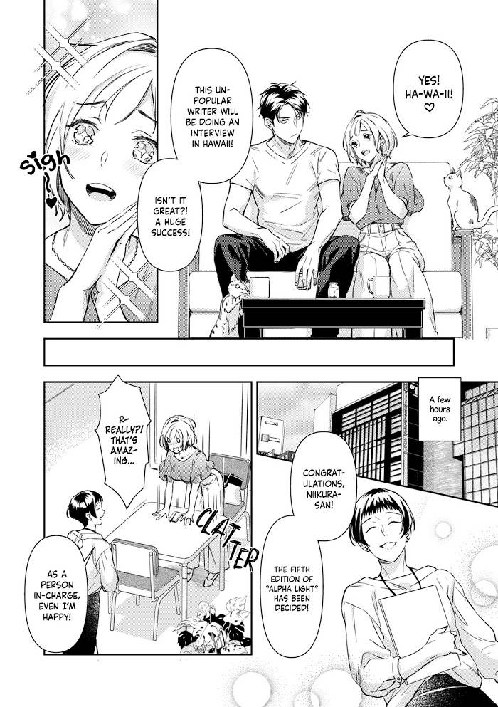Page 3 of Chapter 11