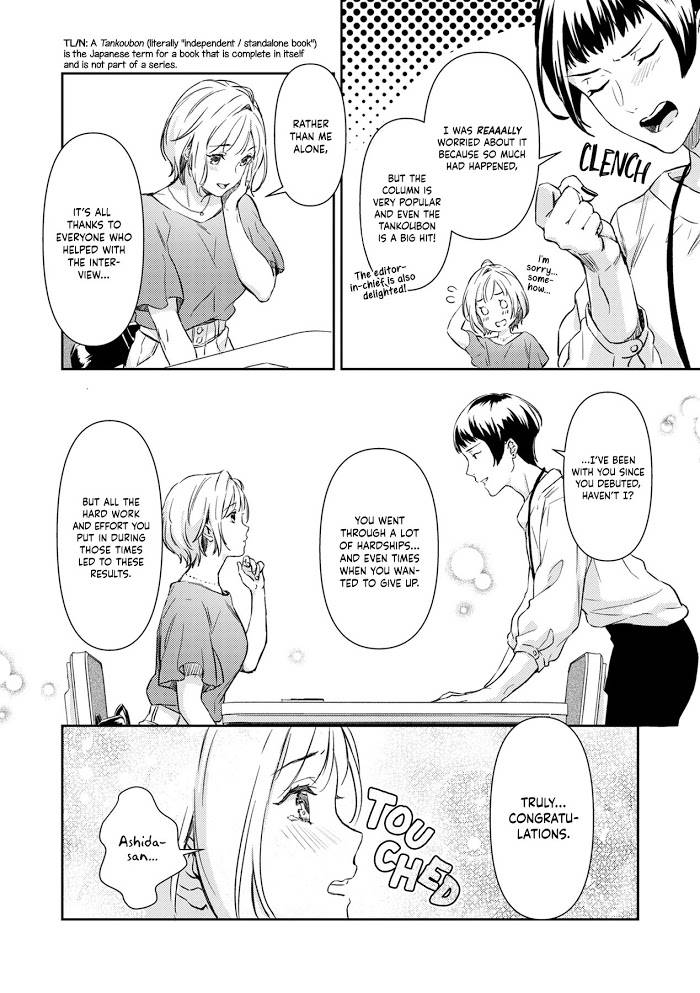 Page 4 of Chapter 11
