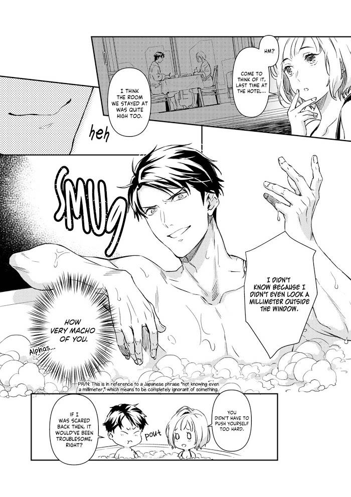 Page 18 of Chapter 11