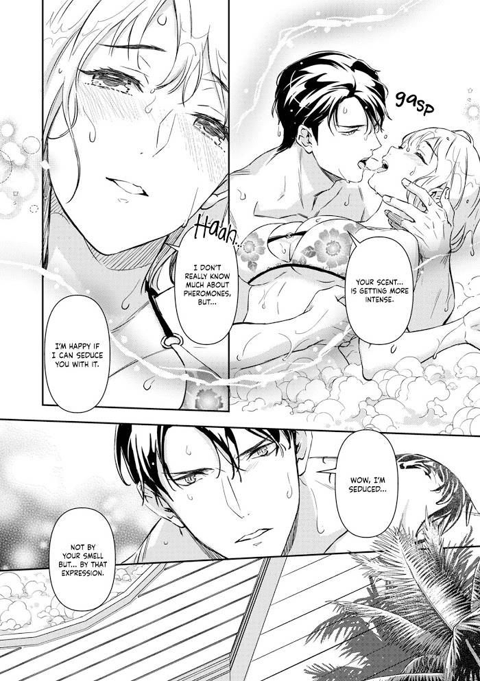 Page 21 of Chapter 11