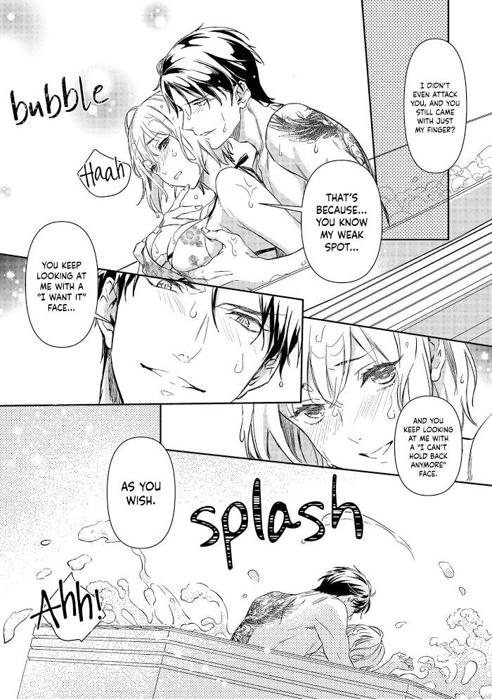 Page 2 of Chapter 12