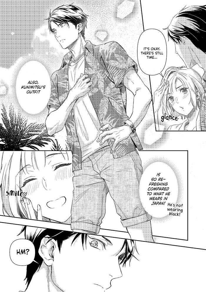 Page 9 of Chapter 12