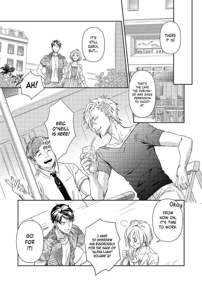 Page 13 of Chapter 12