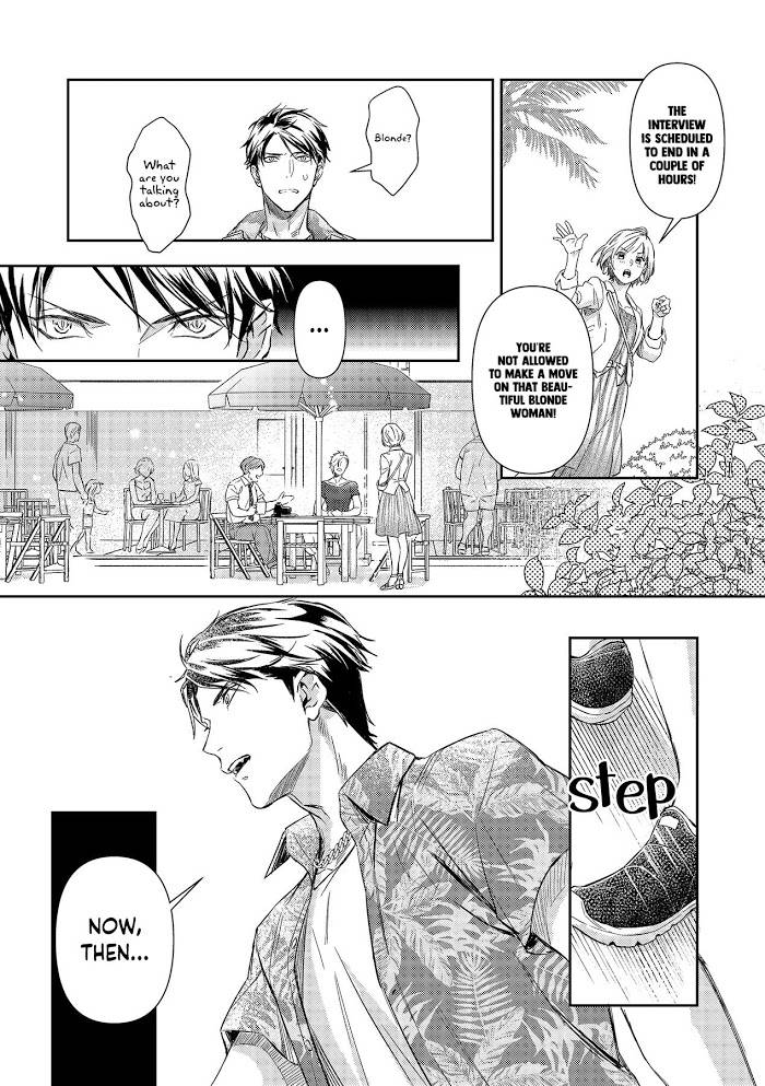 Page 14 of Chapter 12