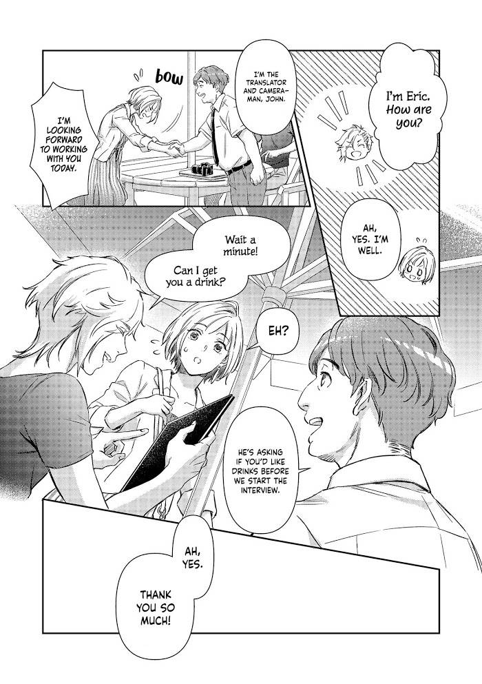 Page 16 of Chapter 12