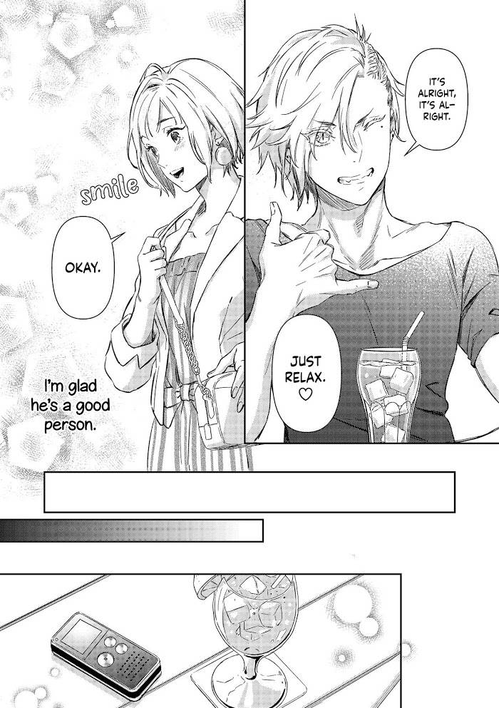 Page 17 of Chapter 12