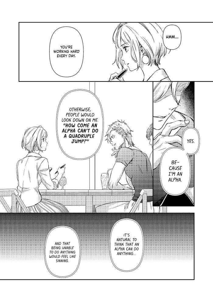 Page 19 of Chapter 12