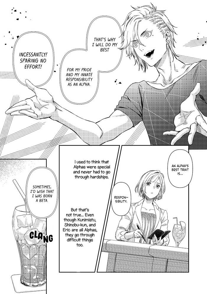 Page 20 of Chapter 12