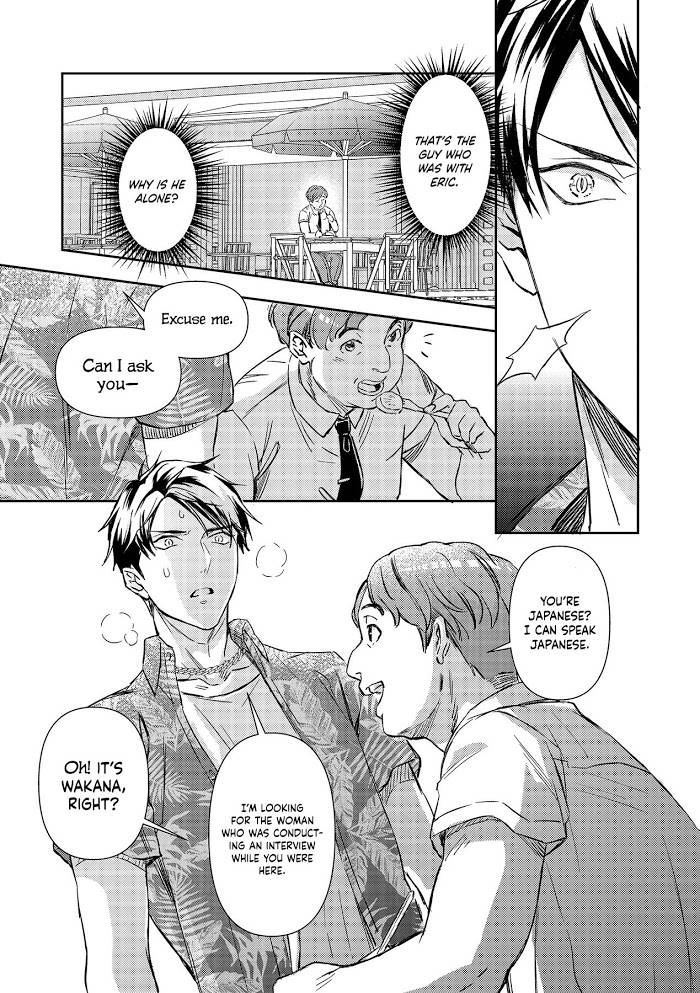 Page 24 of Chapter 12