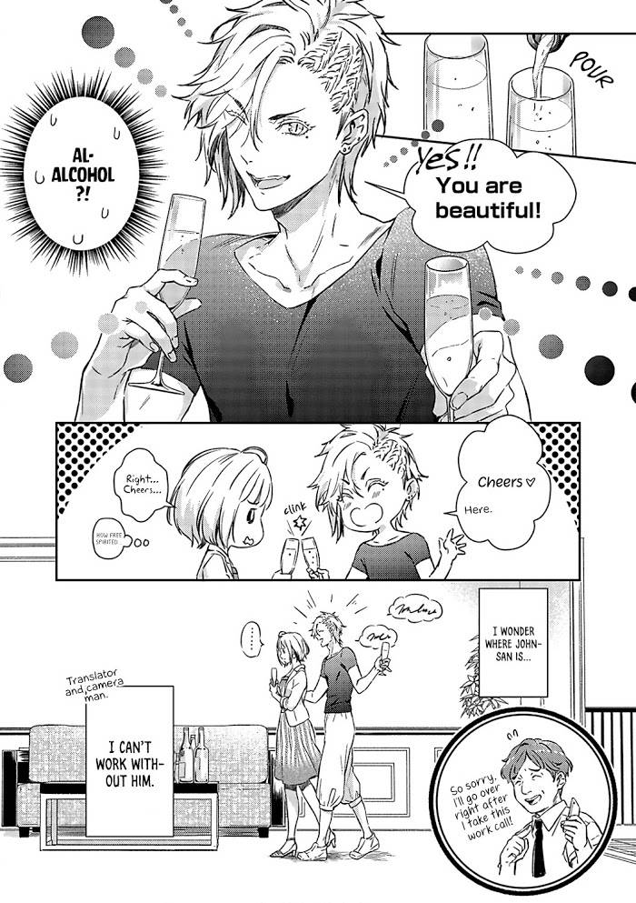 Page 5 of Chapter 13