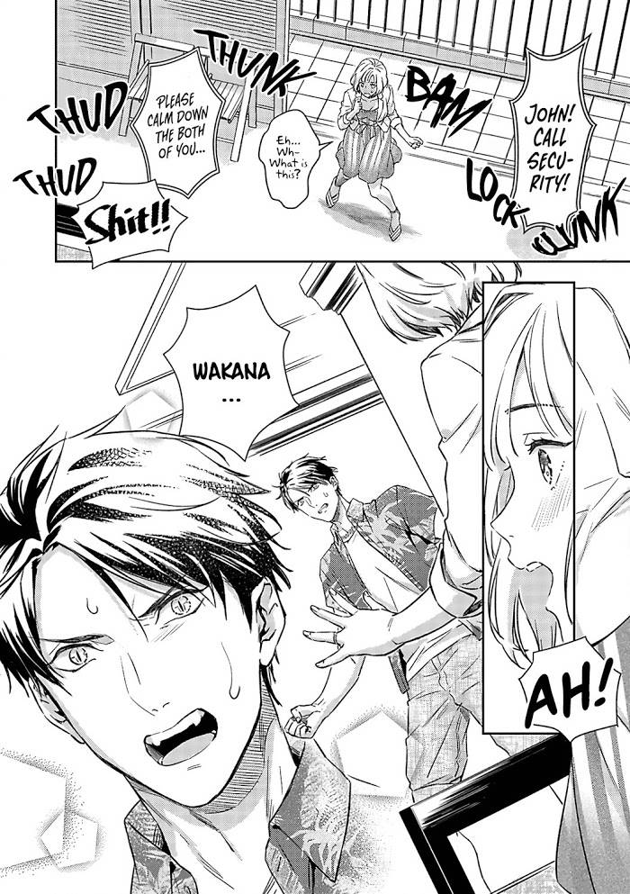 Page 13 of Chapter 13
