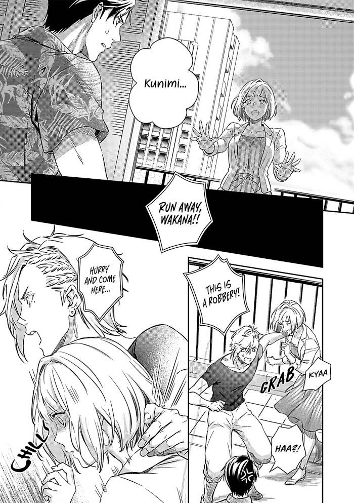 Page 14 of Chapter 13