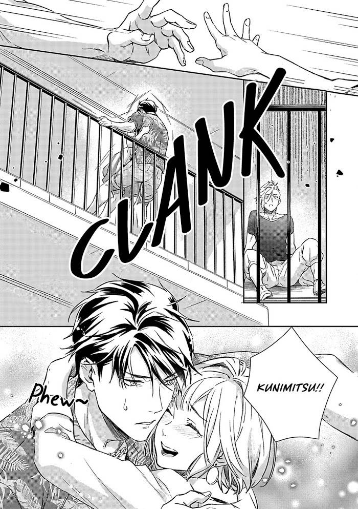 Page 16 of Chapter 13