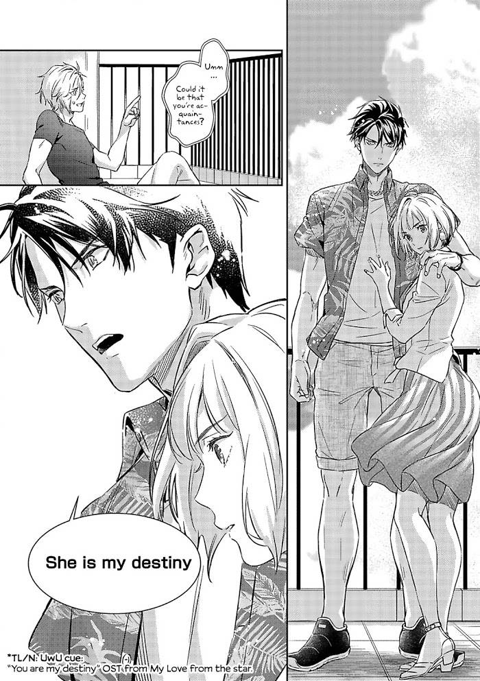 Page 17 of Chapter 13
