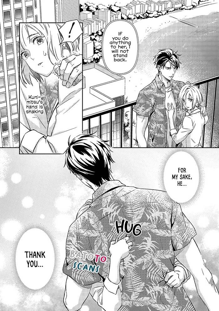 Page 18 of Chapter 13