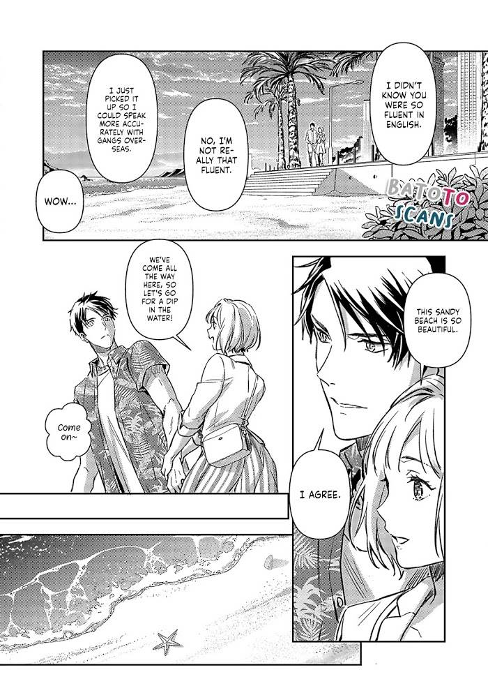 Page 21 of Chapter 13