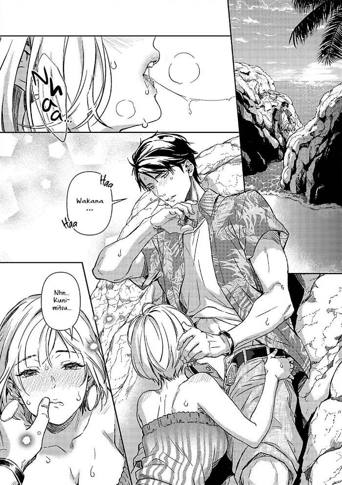 Page 5 of Chapter 14