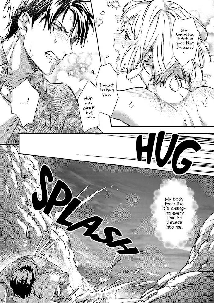 Page 11 of Chapter 14