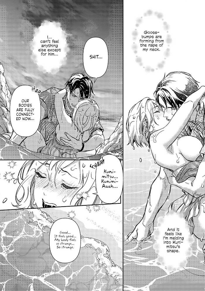 Page 12 of Chapter 14