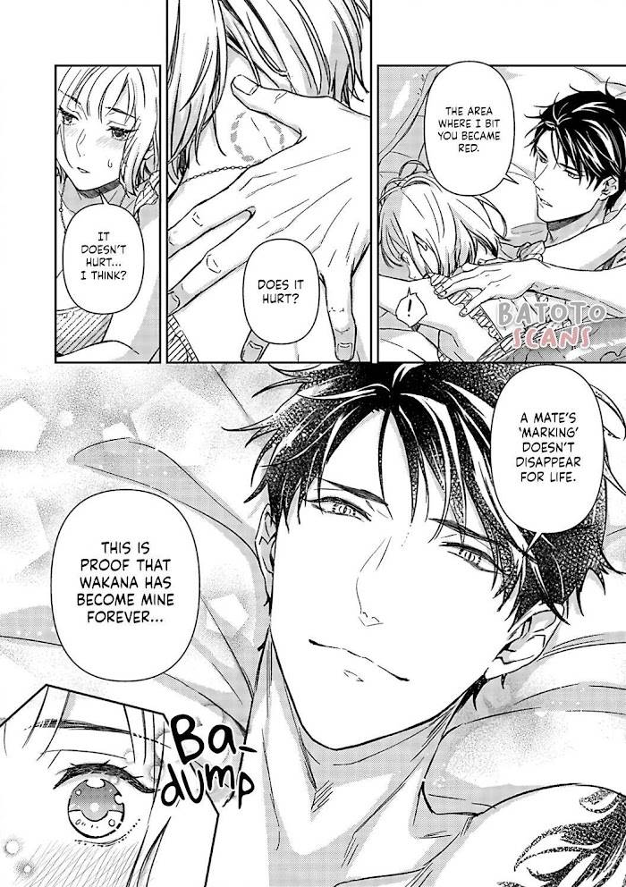 Page 16 of Chapter 14