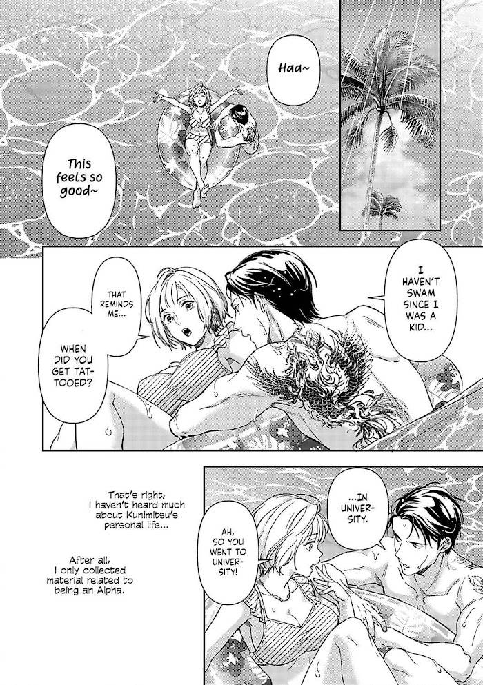 Page 18 of Chapter 14