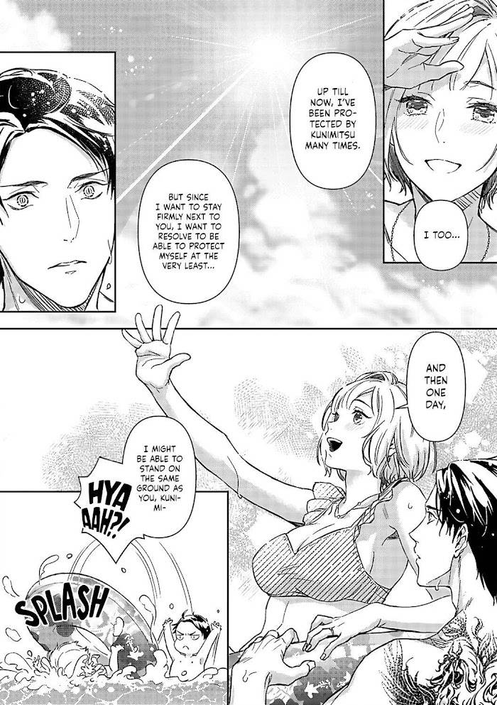 Page 21 of Chapter 14