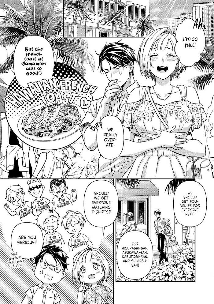 Page 23 of Chapter 14