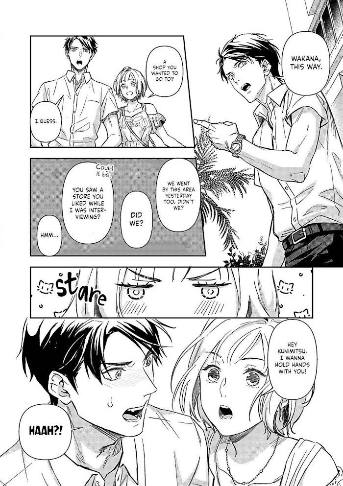 Page 24 of Chapter 14