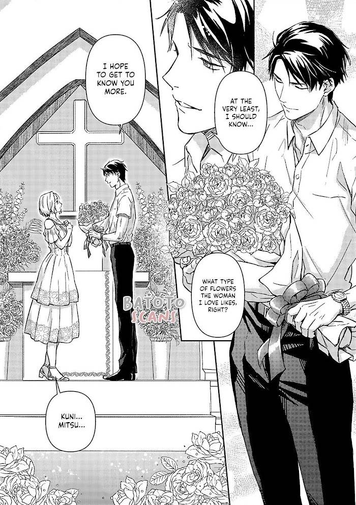 Page 28 of Chapter 14