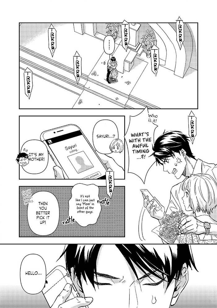 Page 30 of Chapter 14