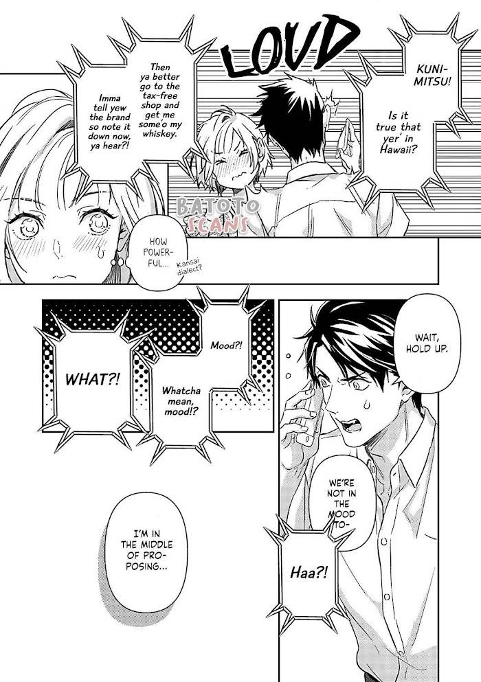 Page 31 of Chapter 14
