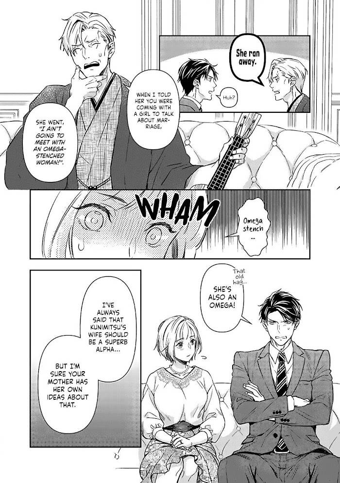 Page 7 of Chapter 15