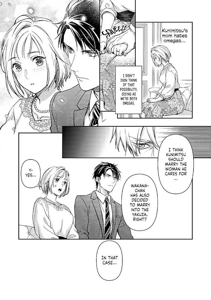 Page 8 of Chapter 15