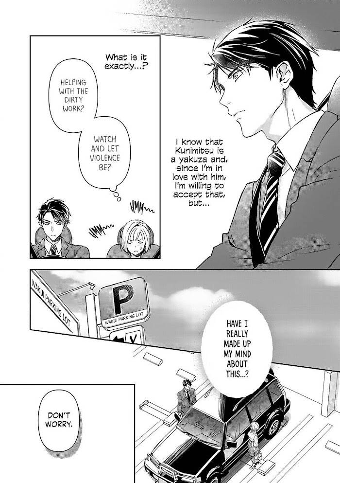 Page 10 of Chapter 15