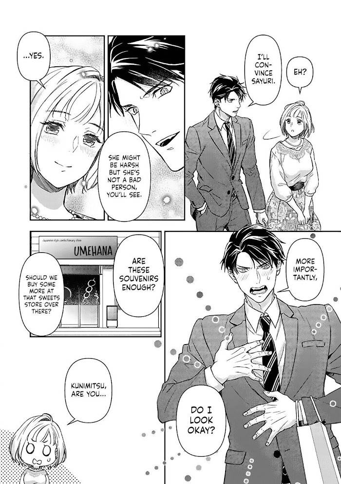 Page 11 of Chapter 15