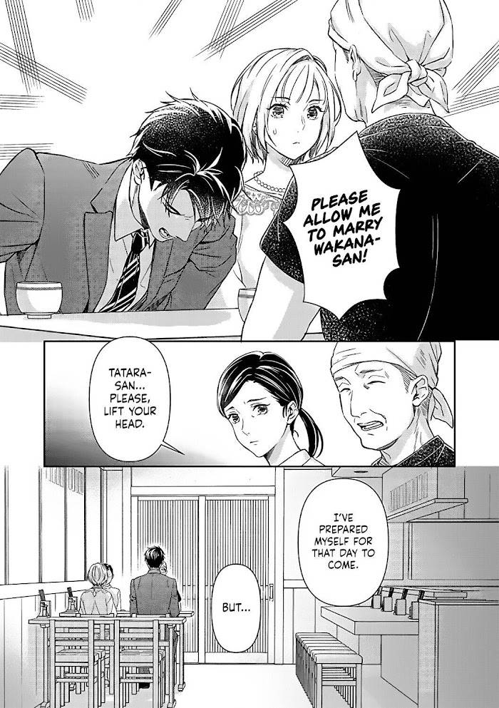 Page 13 of Chapter 15