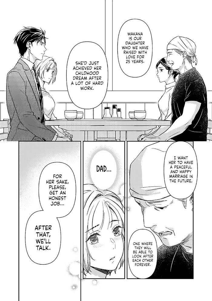 Page 14 of Chapter 15