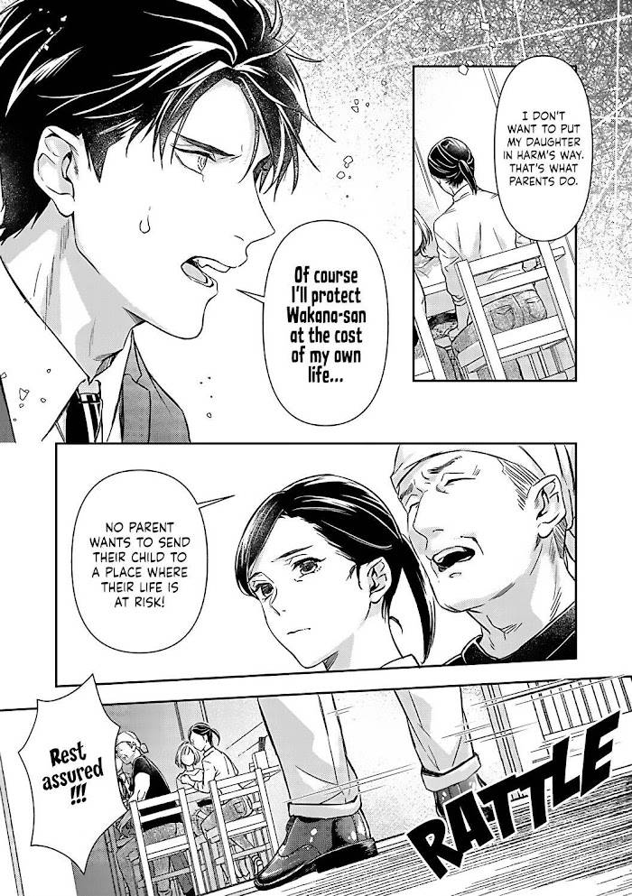 Page 16 of Chapter 15