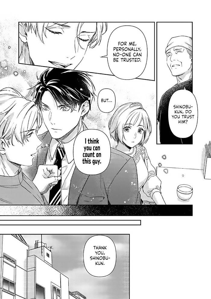 Page 19 of Chapter 15