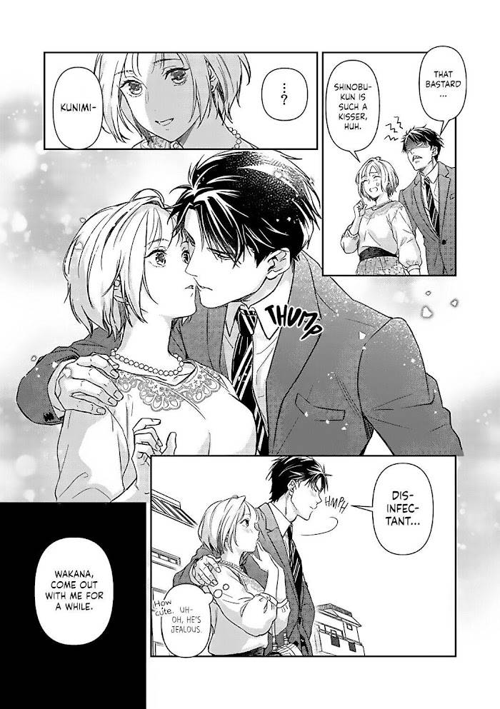 Page 23 of Chapter 15