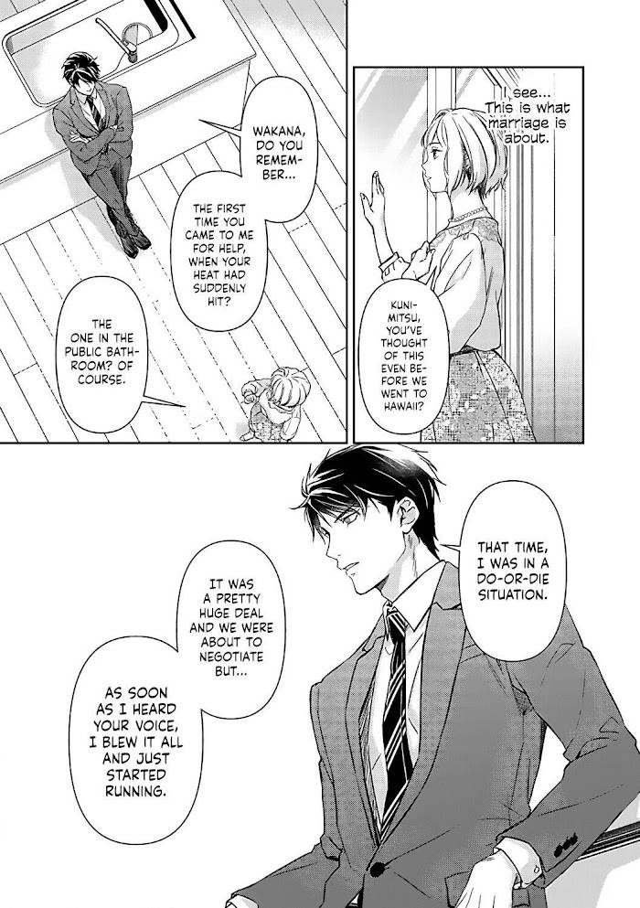 Page 25 of Chapter 15
