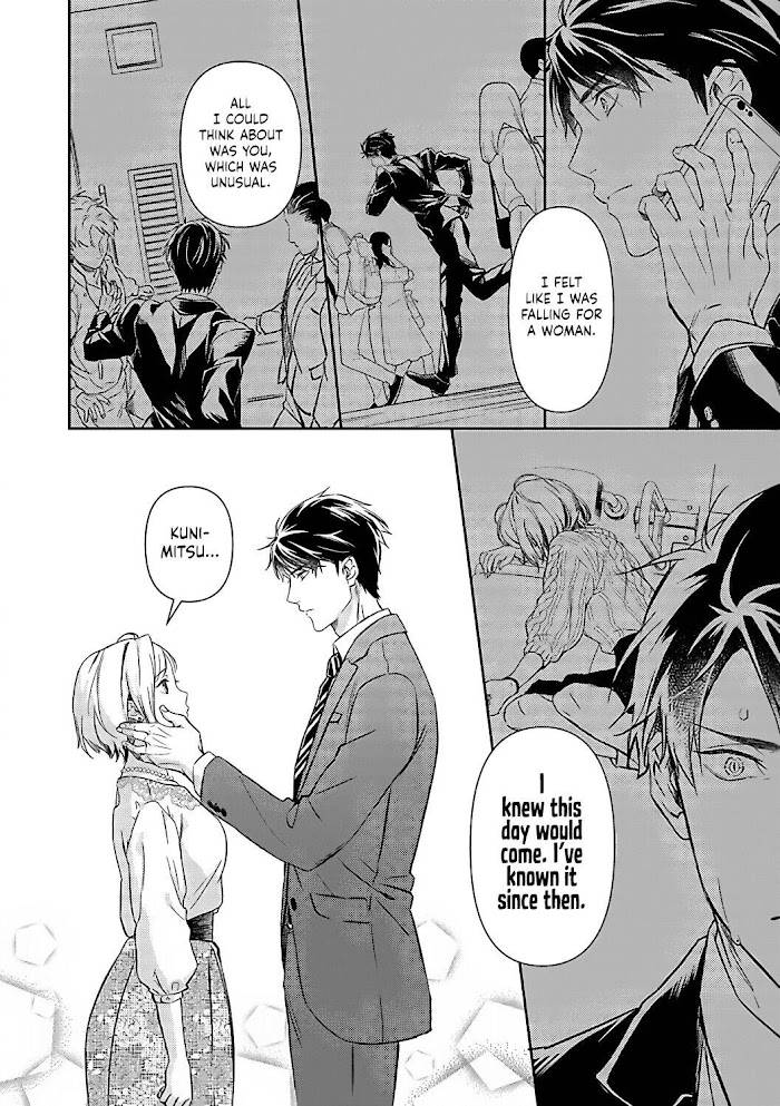 Page 26 of Chapter 15