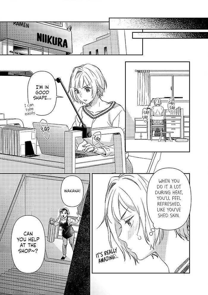 Page 12 of Chapter 16