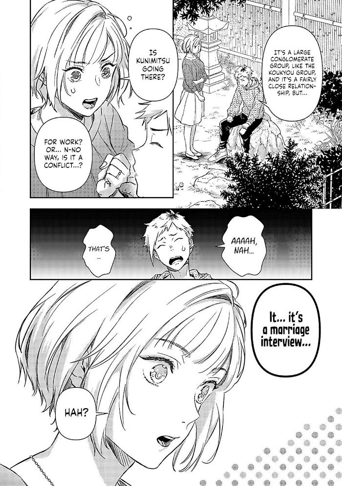 Page 24 of Chapter 16