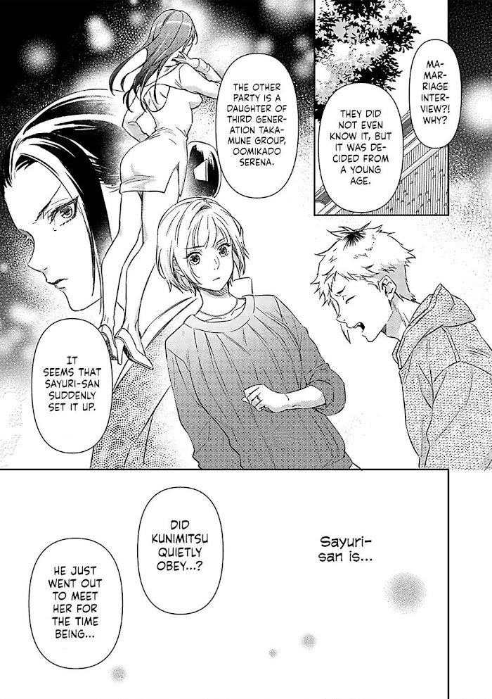 Page 25 of Chapter 16