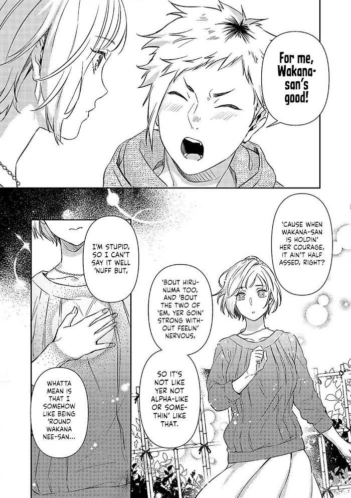 Page 27 of Chapter 16