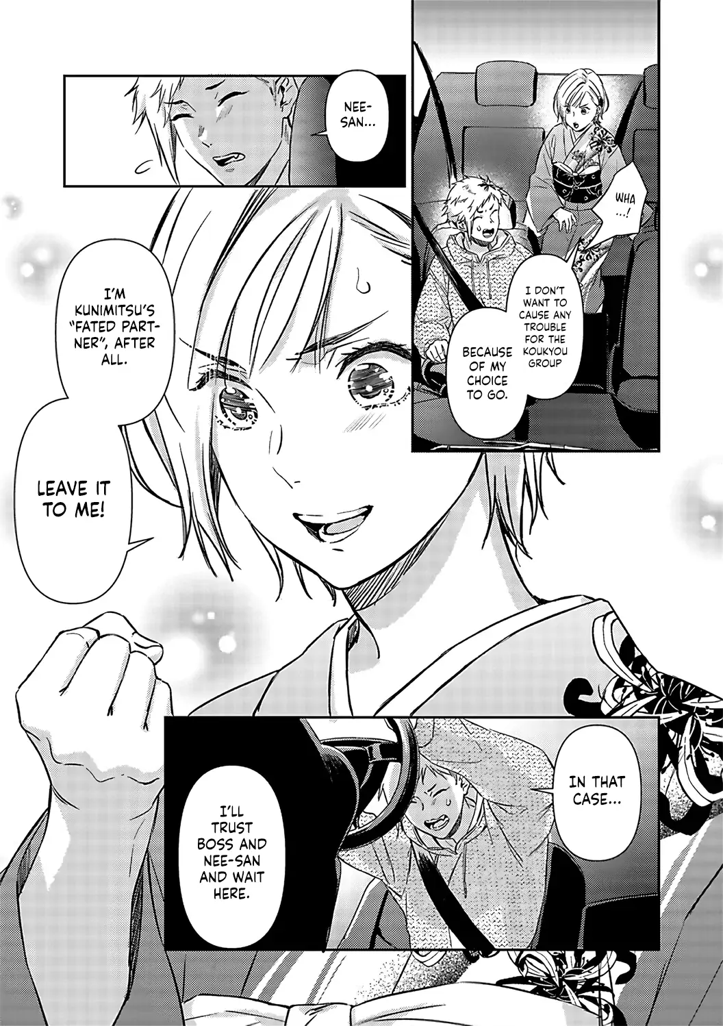 Page 8 of Chapter 17