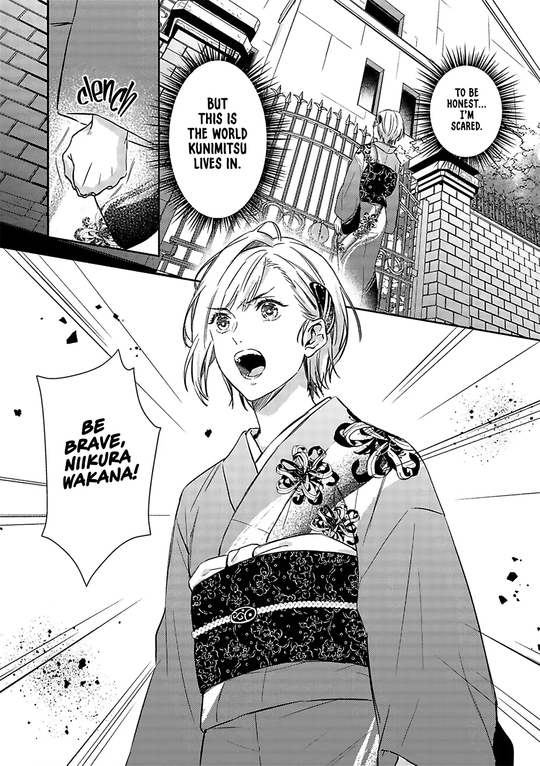 Page 9 of Chapter 17