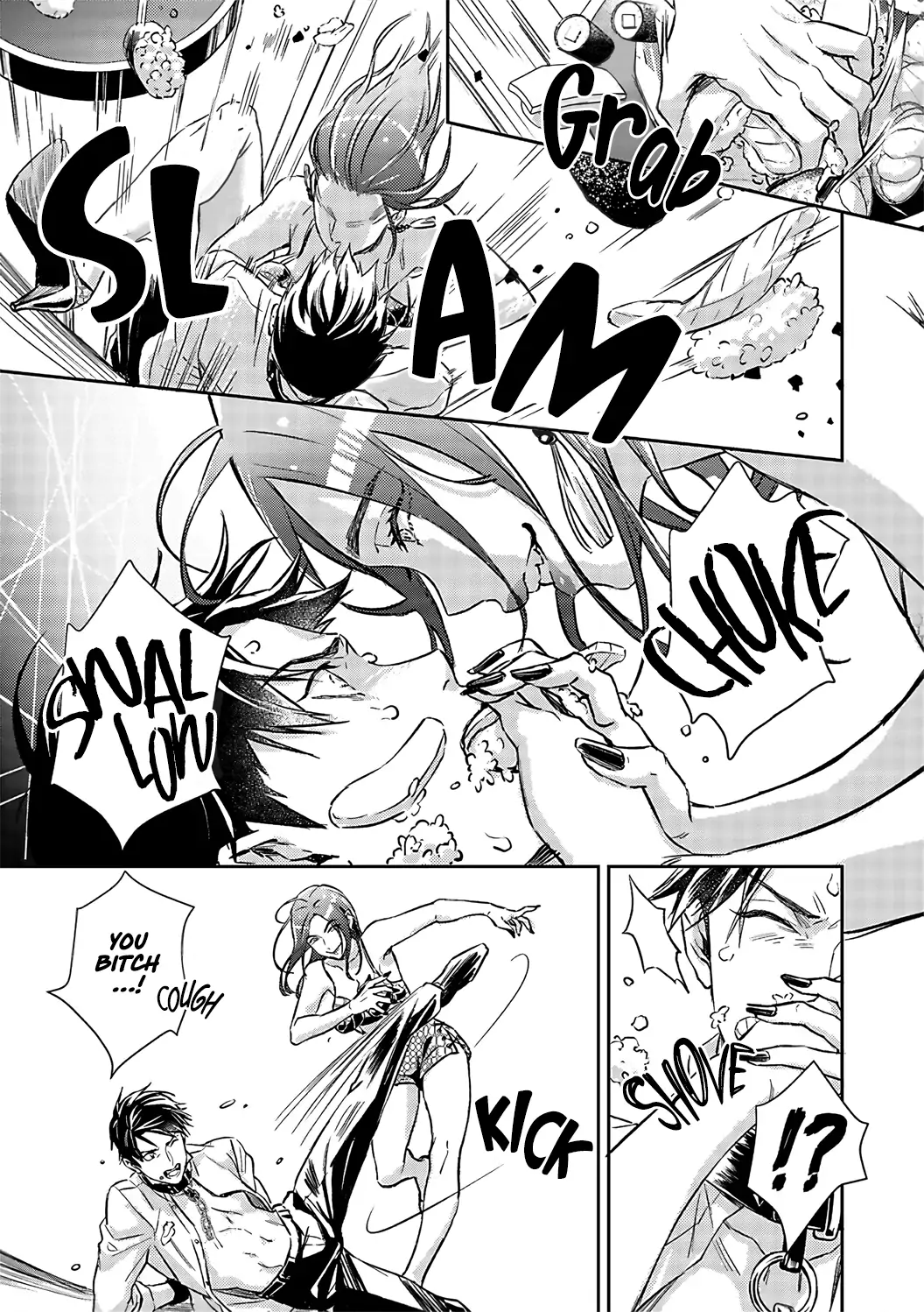 Page 13 of Chapter 17