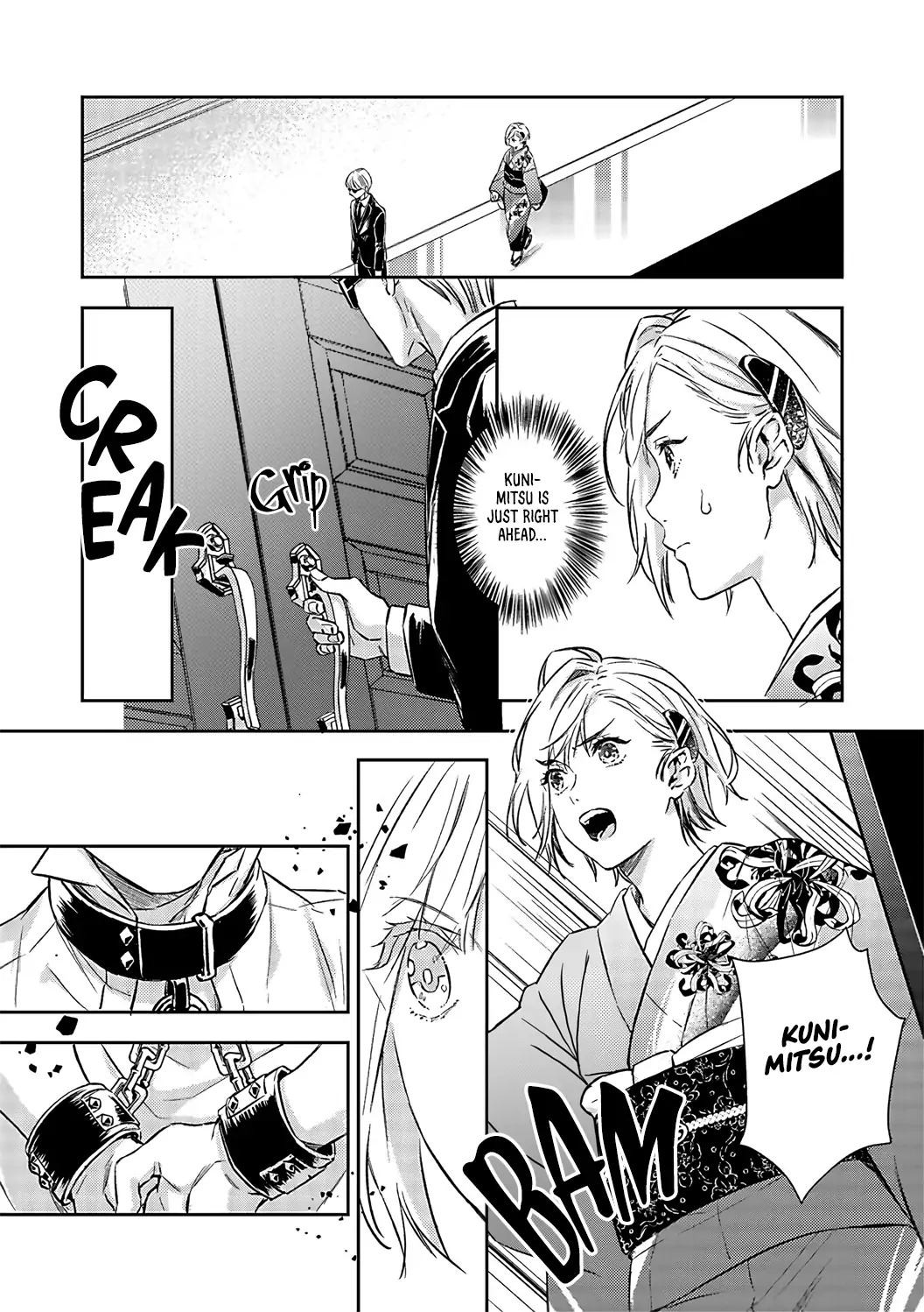 Page 16 of Chapter 17